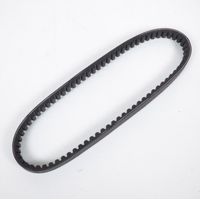 Courroie de transmission Teknix pour Scooter Malaguti 125 Ciak