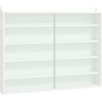 5-Tier Wall Display Shelf Unit Cabinet w/ 4 Adjustable Shelves Glass Doors Home Office Ornaments 60x80cm White
