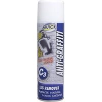 Spray Anti-Graffiti SICO C2 500ml Sans Solvant Chlore - Degraffitage Rapide 3min - Surfaces Peintes et Lisses