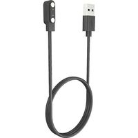Câble magnétique, câble de chargement magnétique, chargeur pratique pour tasse isotherme