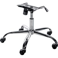 CLP – Chaise de bureau réglable en hauteur – Piètement métal chromé avec 5 roulettes – Dimensions 70x70cm – Capacité 120kg