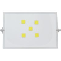 Symbole magnétique Carré 2x2 cm jaune
