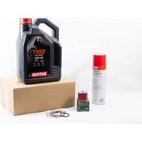 Kit Entretien Vidange Standard pour SUZUKI EN 125 de 2003 à 2009 - MOTUL 7100 10W40 4L