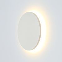 Kosilum – Applique murale LED 18 cm – Éclairage 877 lumens – IP65 pour couloirs et halls d'entrée – Design circulaire blanc
