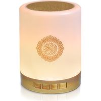 Veilleuse LED Coran couleur tactile connexion Bluetooth doré chambre salon éclairage
