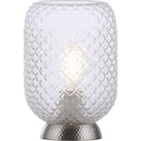 Lampe de table JUST LIGHT 14906-55 acier, E27