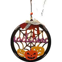 Weihnachtskrippe mit rot-weißen Streifen, 35 cm lange Plüschbeine, Jute-Kranz, perfekte Weihnachtsdekoration für draußen, Kaminschmuck für drinnen, fröhliches Geschenk