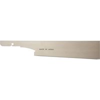 Hoja sierra sable Gold150mm Magma