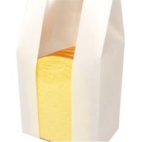 Sac à pain 60pcs pour le pain fait maison avec sac à pain en étain et sac à pain en papier de fenêtre (blanc, 12 5 23.5cm)