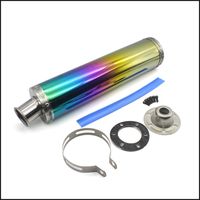 Motorcycle parts: Universal straight rainbow exhaust for CBR250, VT250 and FZR250 250cc
