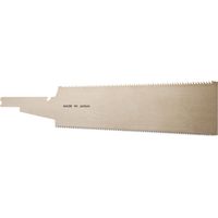 Hoja sierra sable Ryoba Gold 270 mm Magma