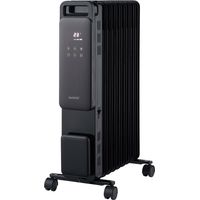 Durasil 9-Element-Ölradiator mit Fernbedienung, max. 2000W