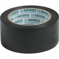 Ventilation Rauchabzug Klebeband PVC schwarz 30mm - ADVANCE: 103256
