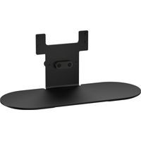 P50 VBS Table Stand Click-on VBS table stand,black