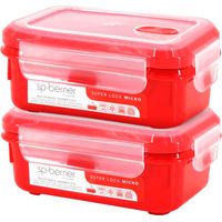 2x Herméticos SUPER LOCK MICRO 680 ml. aptos para cocinar al vapor en el microondas, ideal transporte y almacenamiento de alimentos, cierre clip, vál