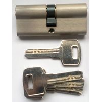 Cilindro di sicurezza mm.120 (40-80) super matra con 5 chiavi piatte e corredati con carta di proprieta' - Salone
