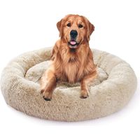 MINKUROW Cuccia Rotonda Di Lusso Per Animali Domestici/Nido Per Cani E Gatti, Cuscino Facile Da Lavare Con Cerniera Per Gatti/Cani, Beige 60 Cm