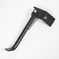Béquille latérale IGM pour Scooter MBK 50 Spirit Avant 2017 200mm