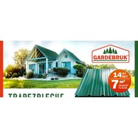 Corrugated Roof Sheets, Green, 110x46cm, 14 Pack