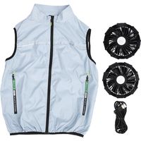 Gilet réfrigérant avec 2 ventilateurs, 3 vitesses réglables, circulation d'air rapide et rafraîchissante, vêtement climatisé pour travail par temps chaud, gris, taille S.