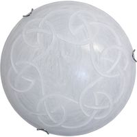 Deckenleuchte 2xE27 mit Haken aus Chrom und weißem Kratzglas.