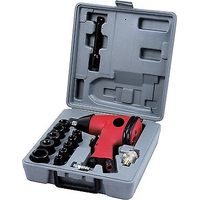 17PC 1/2 DRIVE AIR IMPACT WRENCH RATCHET COMPRESSOR TOOL & SOCKETS Y2325