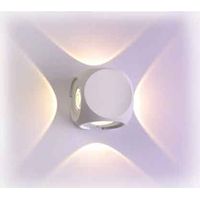 APLIQUE LED 'RORY' 4x1W 263Lm 4000K - Color Blanco