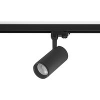 Projecteurs / Projecteur rail / saillie AMY LED COB 25W 2729lm(2152lm) CRI90 2700K 60º Noir