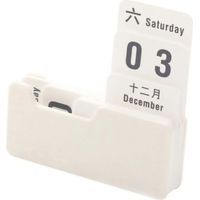Desk Calendar PS PP Reusable Changeable Portable Desktop Block Home Decoration Accessories for Office White