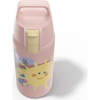 Trinkflasche Shield Therm one "Sunshine