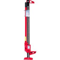 Varan Motors – Cric agricole 2.5 Tonnes AN08019 – Hauteur max 107cm – Système de levage à bras de levier – Pour véhicules utilitaires et 4x4