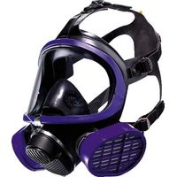 Masque Complet X-plore 5500 Protection Respiratoire Intégrale Epdm - Drager France