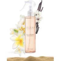 Parfum d'intérieur en spray 250 ml - Monoi vanillé
