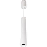 Suspension ANOVI UNIVERSAL PENDANT LED SWITCH rond blanc mat - EUROPOLE - 29400016
