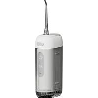 Brosse à dents électrique portable, hydropulseur, nettoyeur de langue, brosse à dents électrique pliable et rétractable-AquaForge