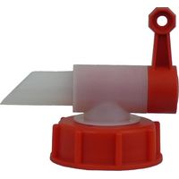 Dispensing Tap to fit 51mm DIN European Standard Thread