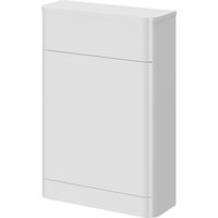 Oslo Gloss White 550mm Toilet Unit - 550mm -