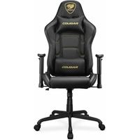 Cougar Armor Elite Royal Gamingstuhl Schwarz Gold