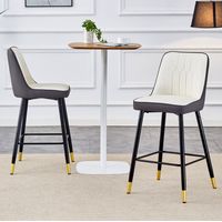 Barhocker aus Metall und PU-Leder in Weiß/Dunkelgrau, 100 cm, mit ergonomischer Rückenlehne und Fußstütze,42×45×100cm