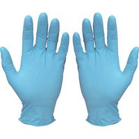 Caja de 100 guantes de nitrilo azul sin polvo (Talla 7) pequeña gd21bb