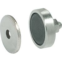Cyclingcolors – Loqueteau magnétique puissant avec contre plaque à visser M5 – Acier – Force de maintien 3 kg – Pour meuble placard étagère cuisine salle de bain
