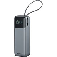 Powerbank Sandberg LiPo 20000mAh Nero/Grigio