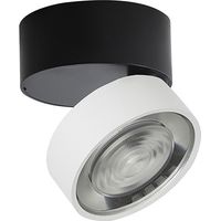 Hole Applique/Plafoniera Nero/Bianco LED 7W IP20 3000K CRI90 - Lampada da parete e soffitto orientabile in alluminio - Rossini Group