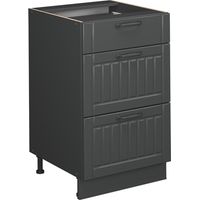 Küchenunterschrank Fame-Line, Dunkelgrau, 50 cm ohne Arbeitsplatte, Vicco