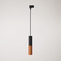 Creative Cables - Suspension sur rail à double abat-jour - Culot E14 - Ampoule non incluse