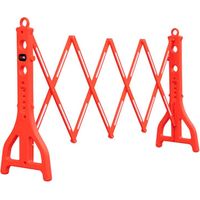 Olympia Portable Safety Barrier