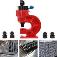 CH-60 Hydraulische Stanzmaschine 3/8-3/4 Zoll Stanzwerkzeugsatz 310KN
