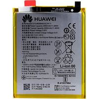 pair Batterie de rechange Li-ion pour Huawei P20 Lite - 3000 mAh - Accessoire d'origine Huawei - Avec écran