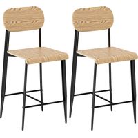 2er-Set Barhocker, Barstühle mit Rückenlehne und Metallgestell, , Hellbraun