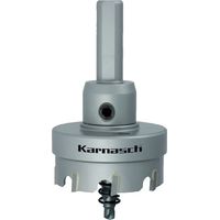 Fraise Annulaire Carbure Karnasch Quick-In D.20mm - Coupe Acier 40 HRC - Compatible Perceuse Magnetique Fein